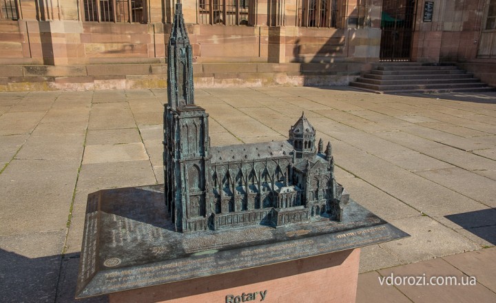 Cathédrale Notre Dame de Strasbourg