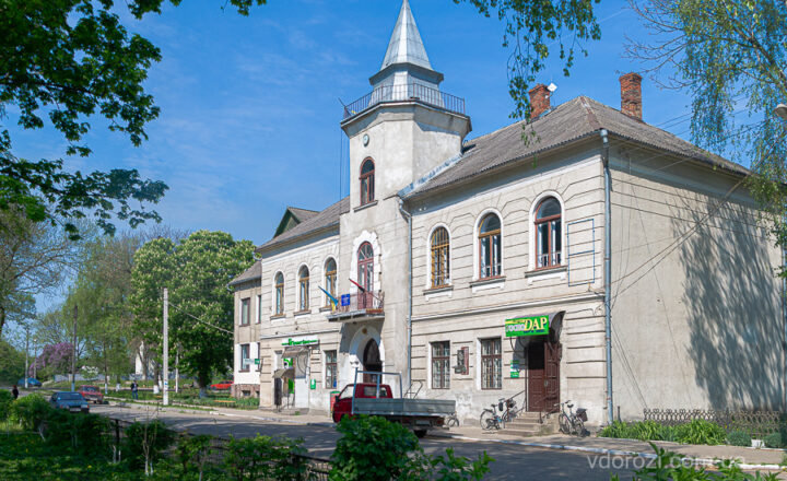 Більшівці