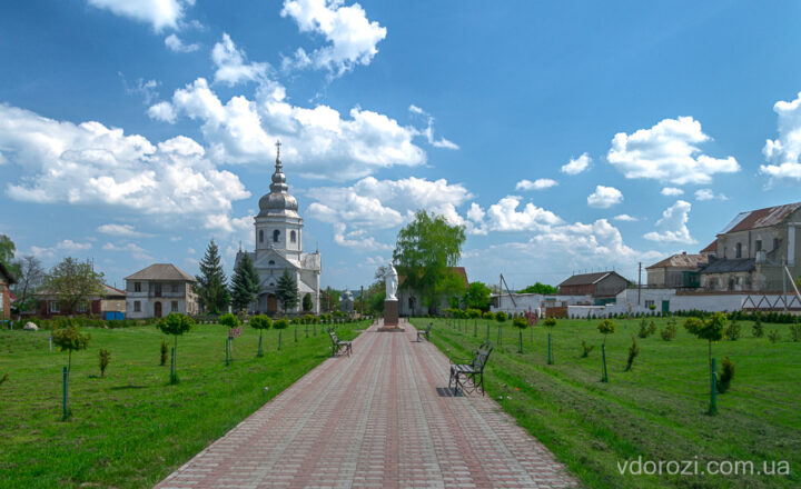 Маріямпіль